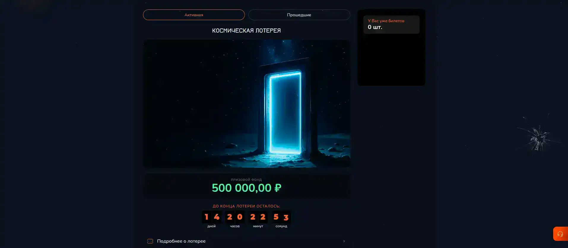 Дилер в лайв казино New Retro за столом с картами